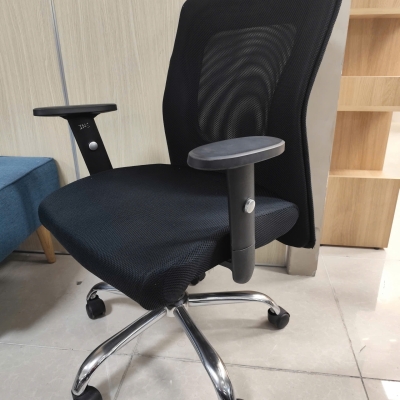 Ghế xoay văn phòng chính hãng PC500